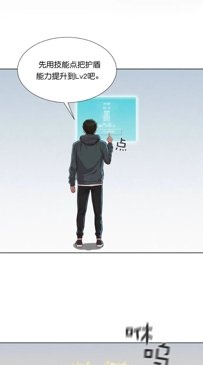 第129页