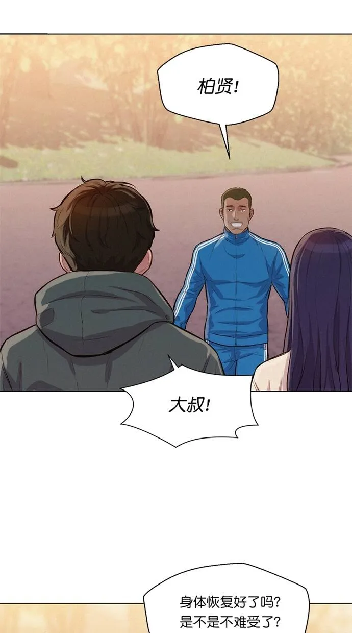 第183页