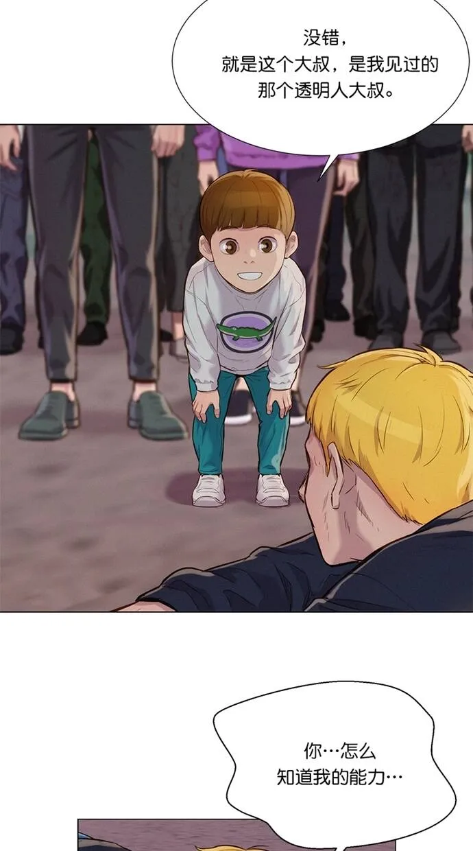 第219页