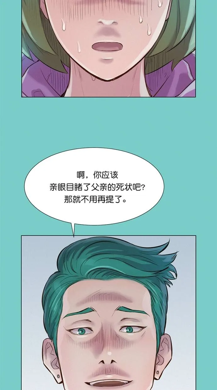 第180页
