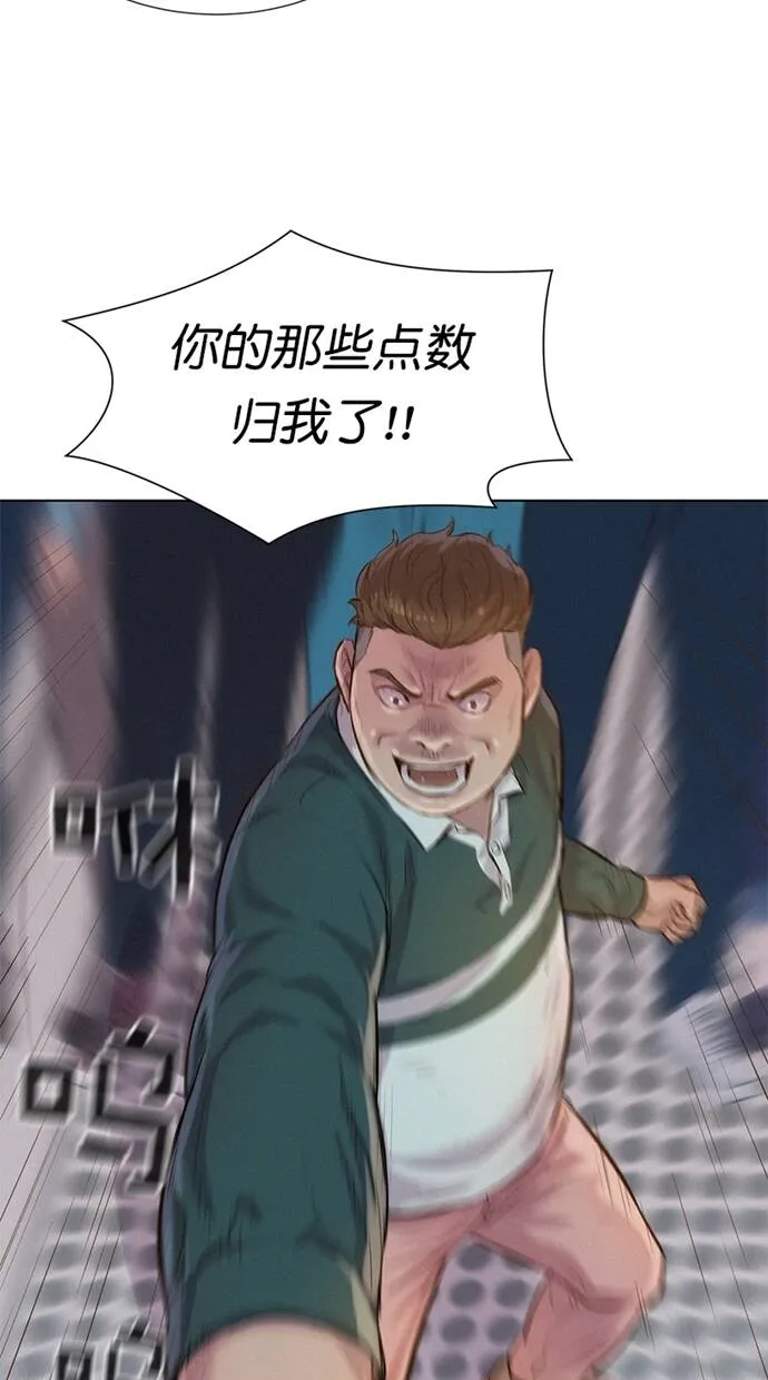 第204页