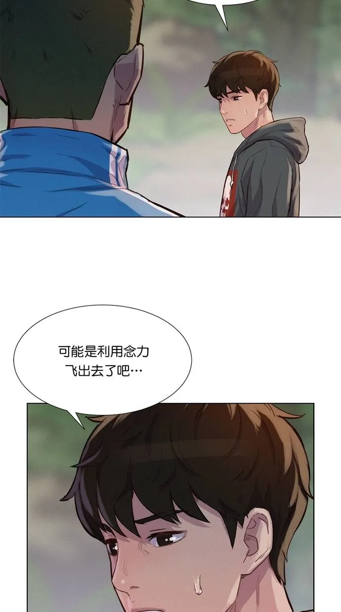 第204页