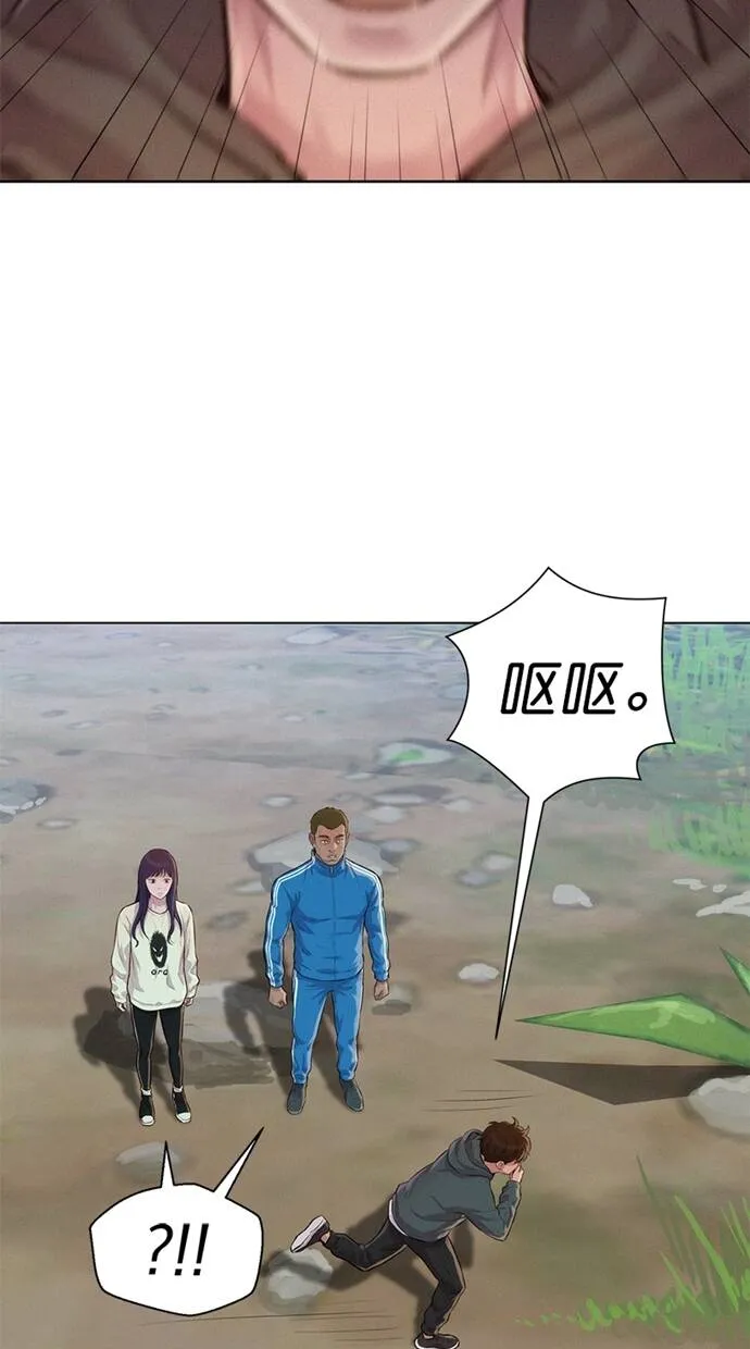 第183页