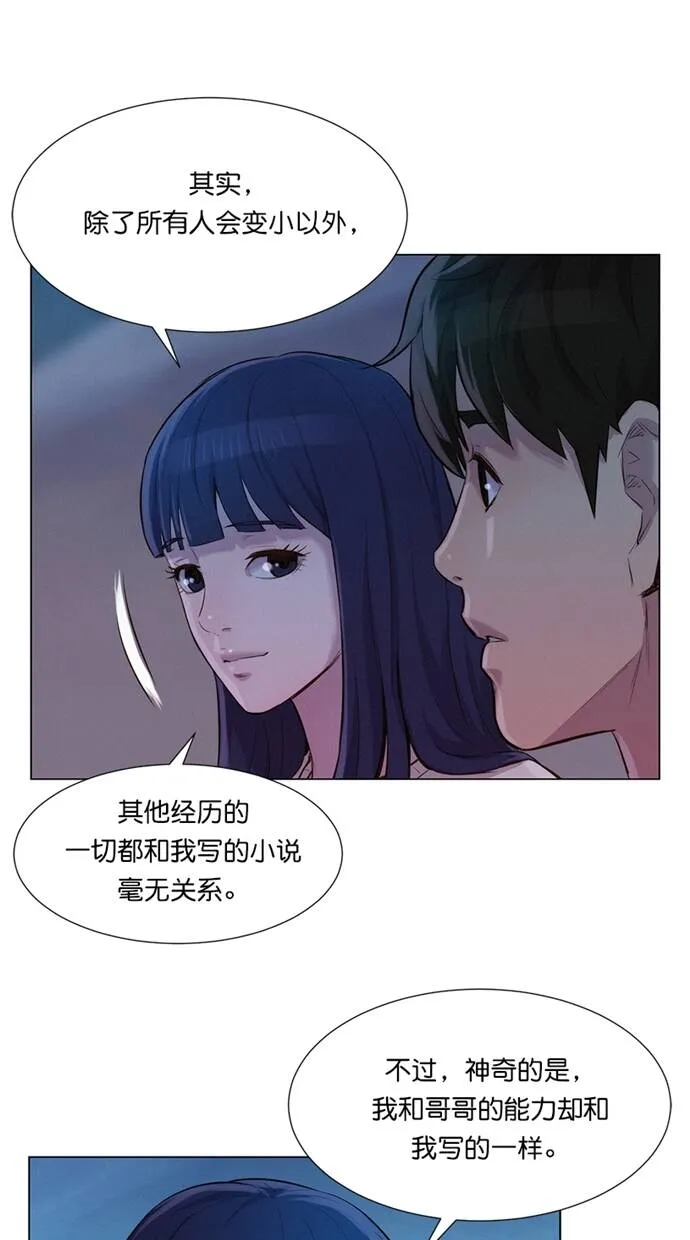 第198页