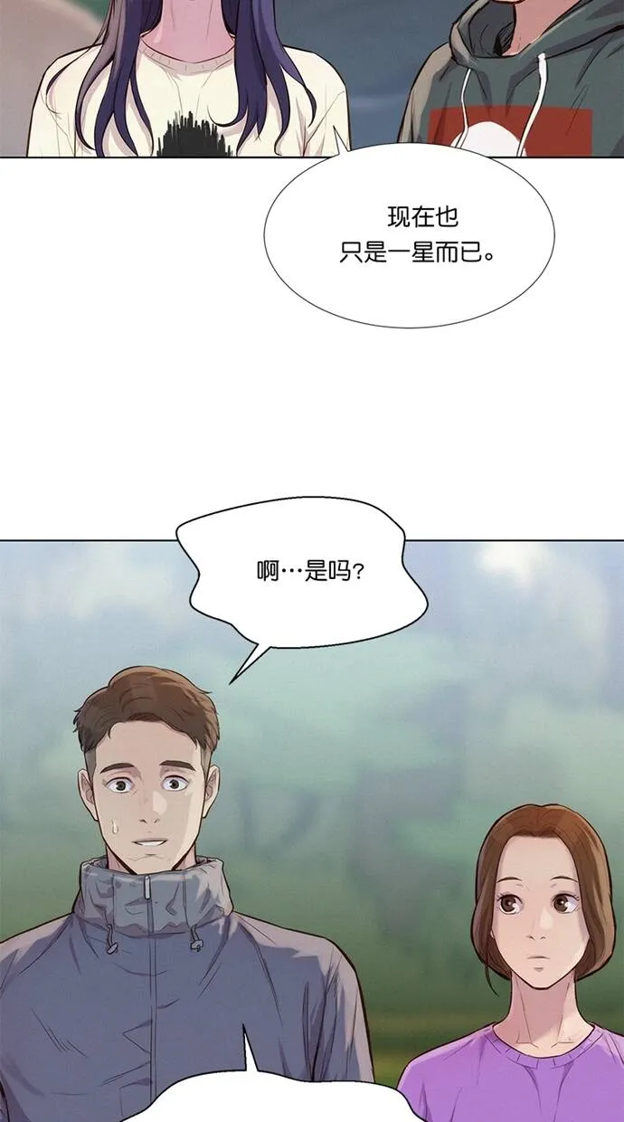 第195页