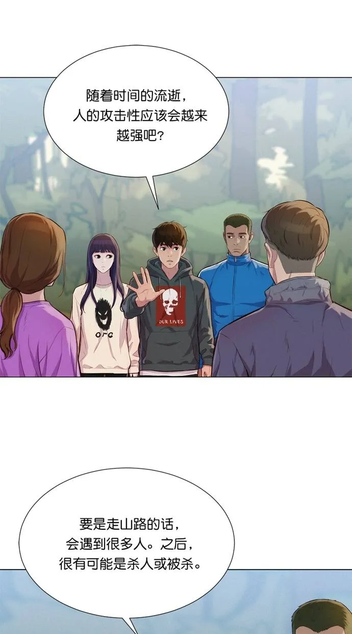 第147页