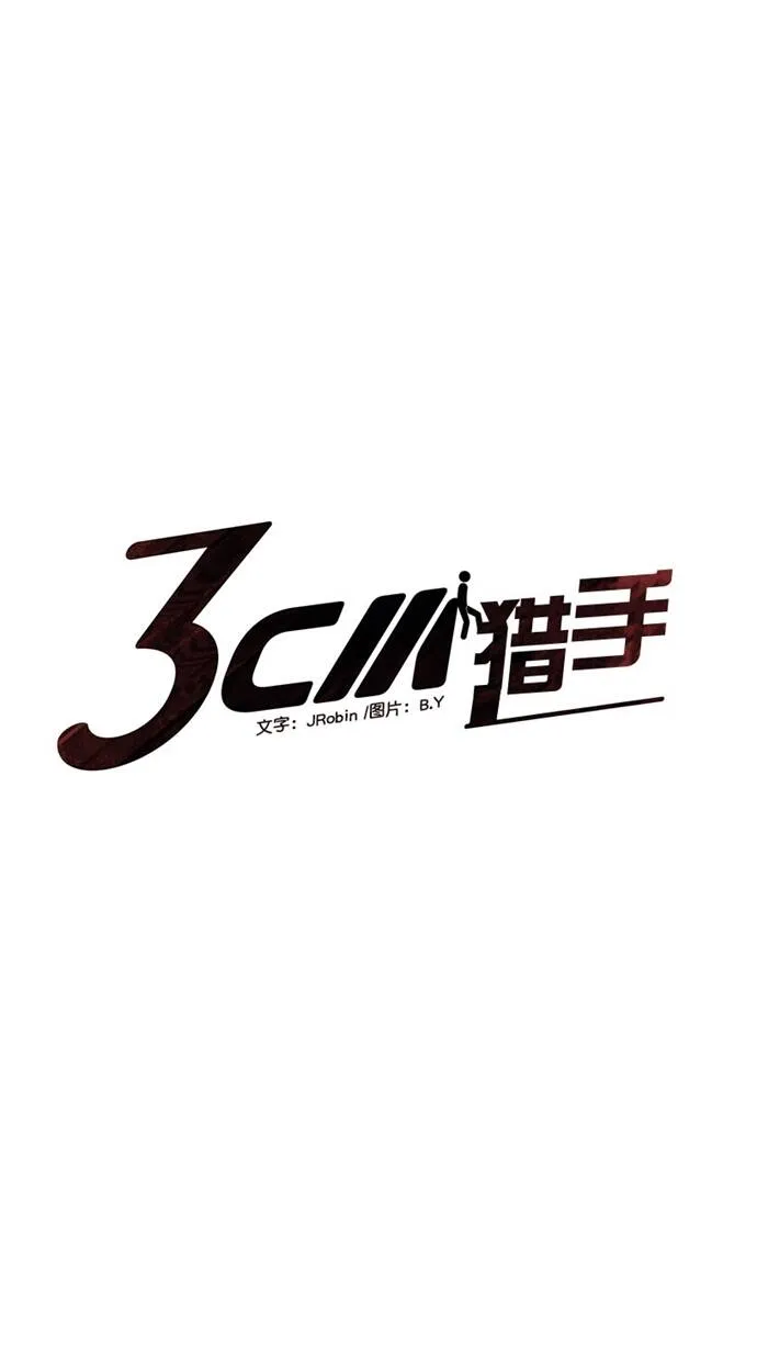 第219页