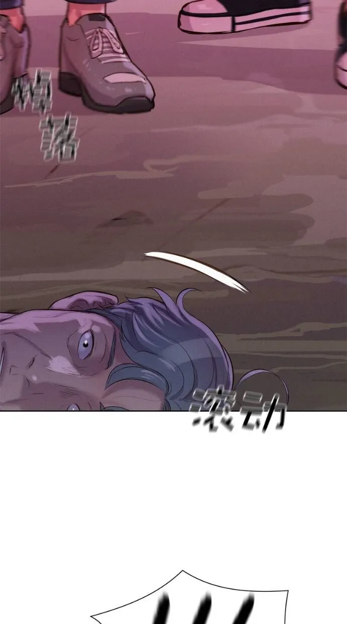 第234页