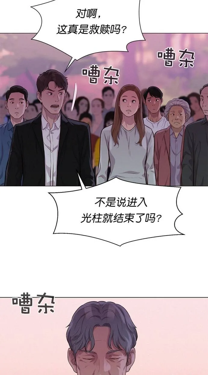第192页