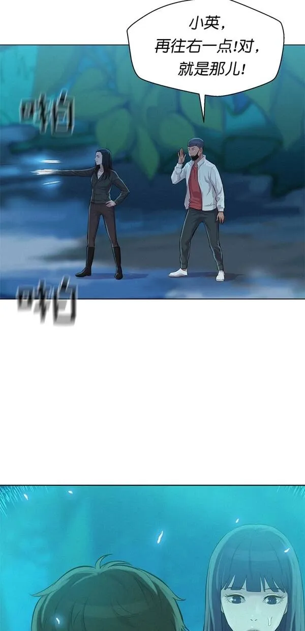 第186页
