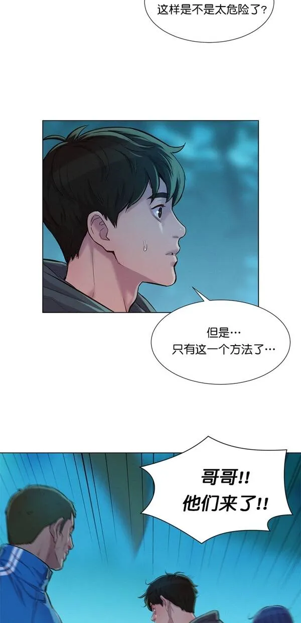 第144页