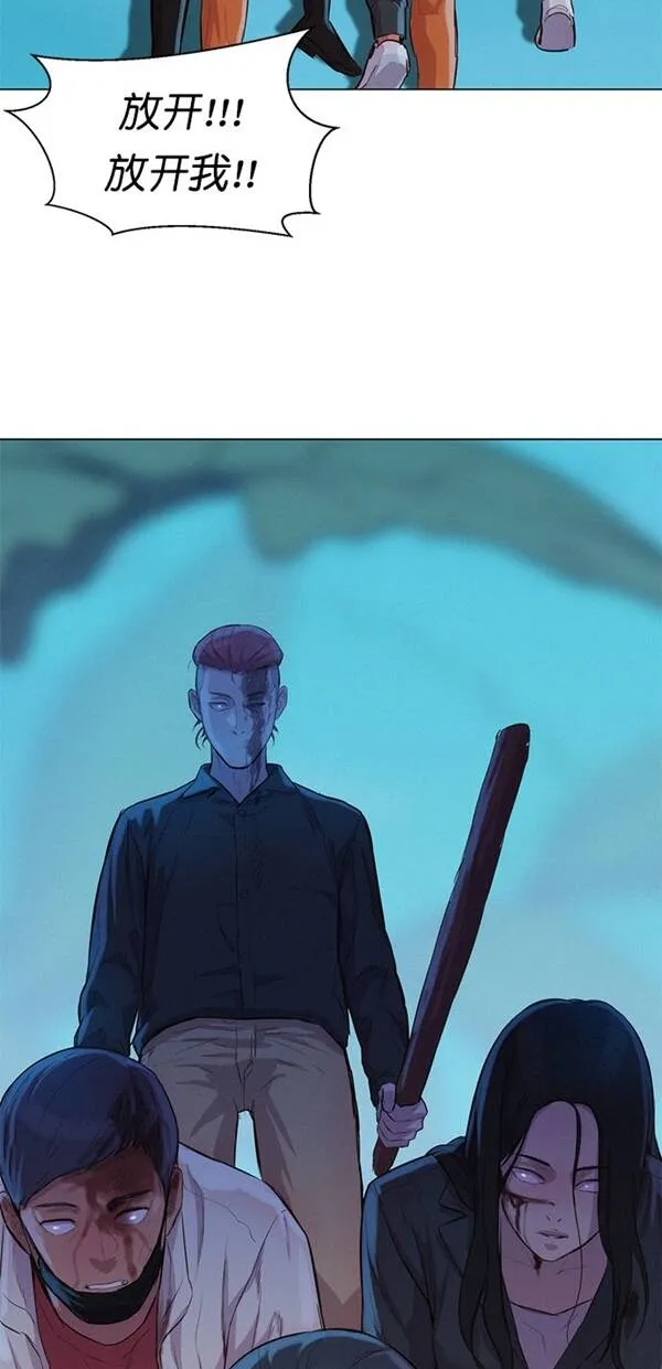 第195页