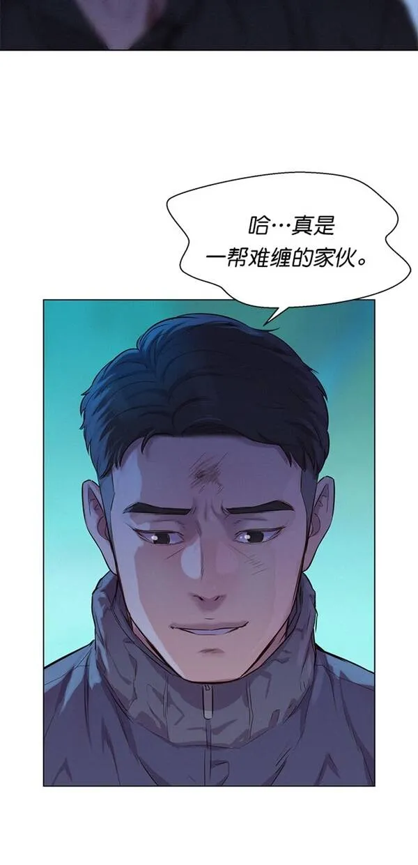 第201页