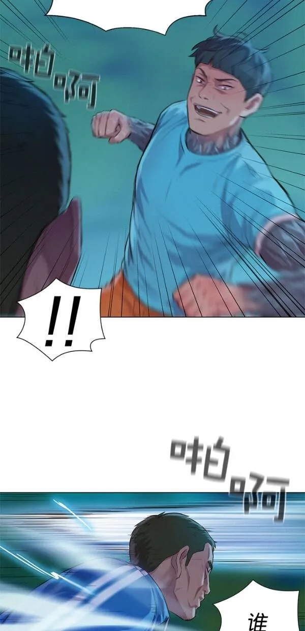 第138页