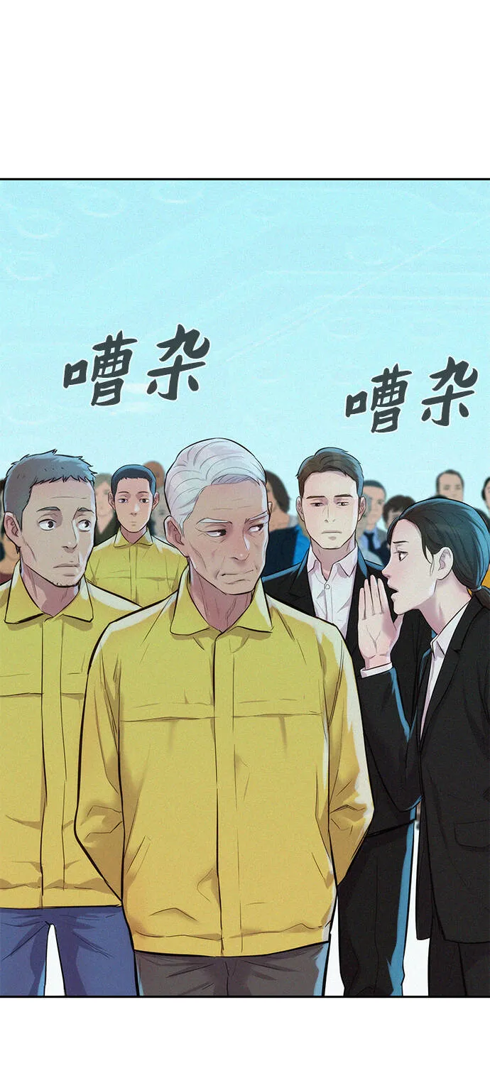 第186页