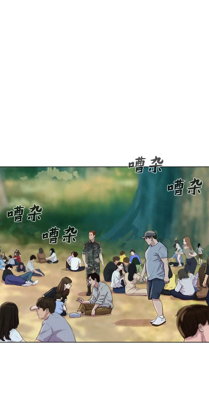 第186页