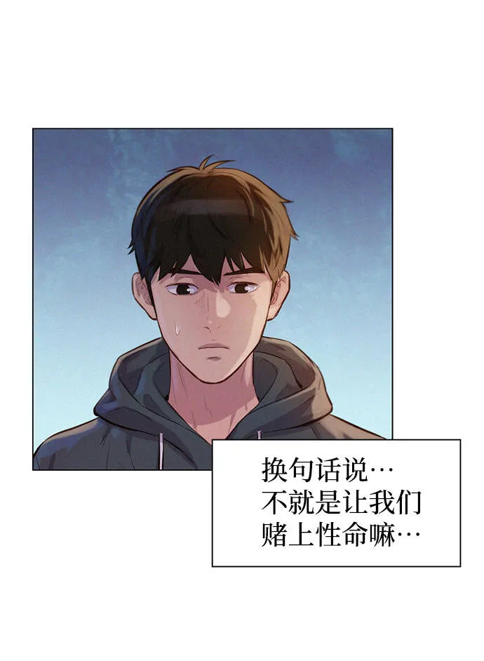 第195页