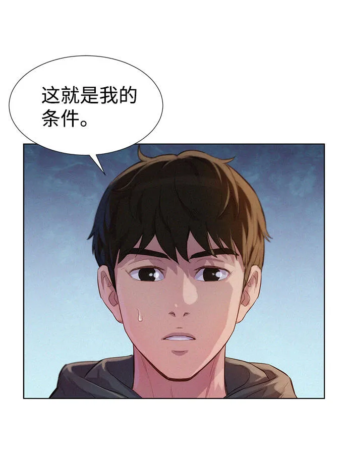 第237页