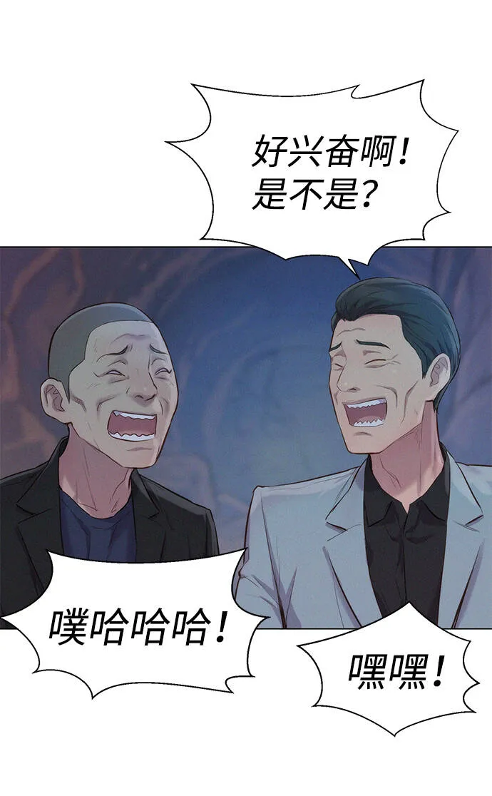 第231页