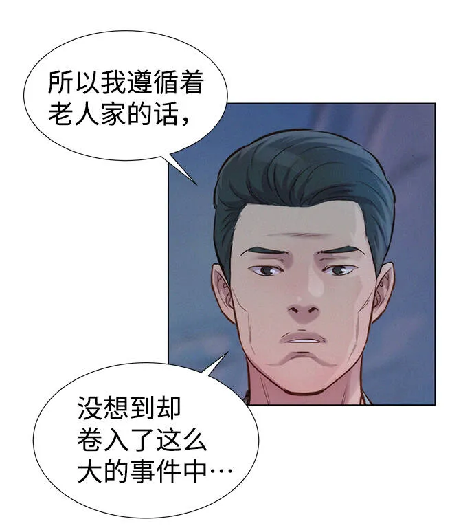 第225页