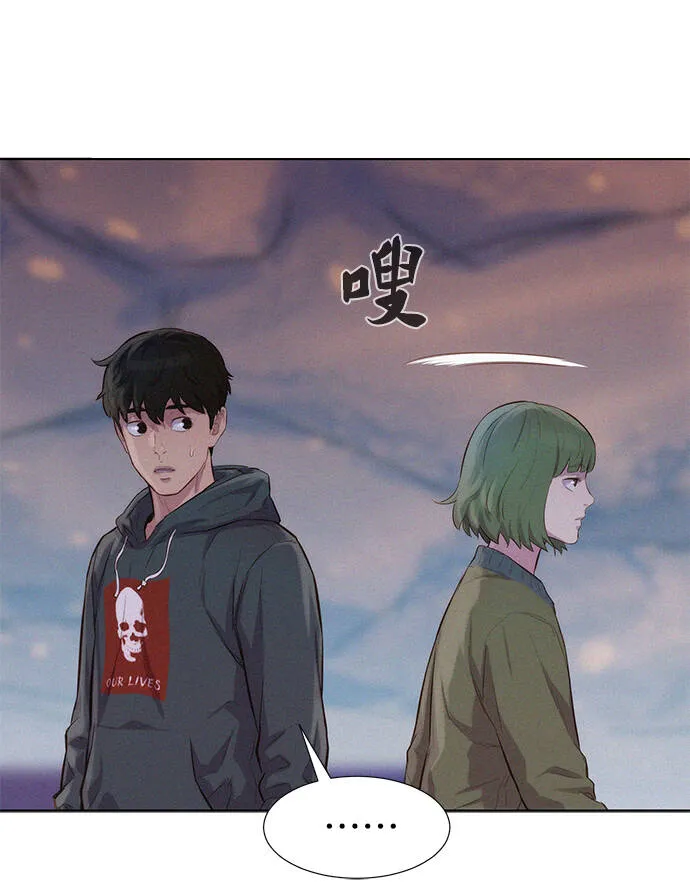 第252页