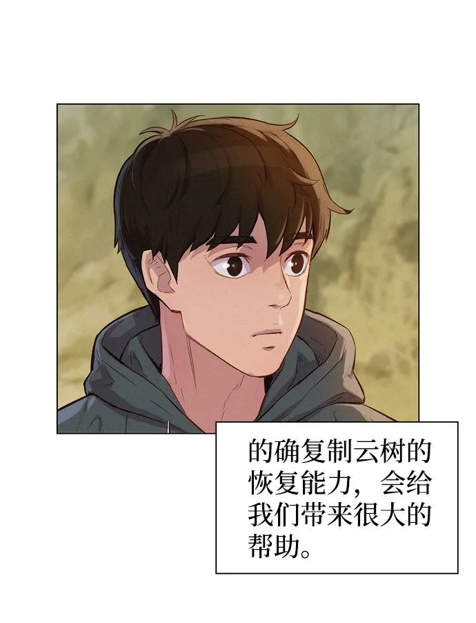 第183页