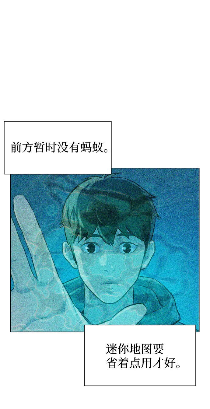 第216页