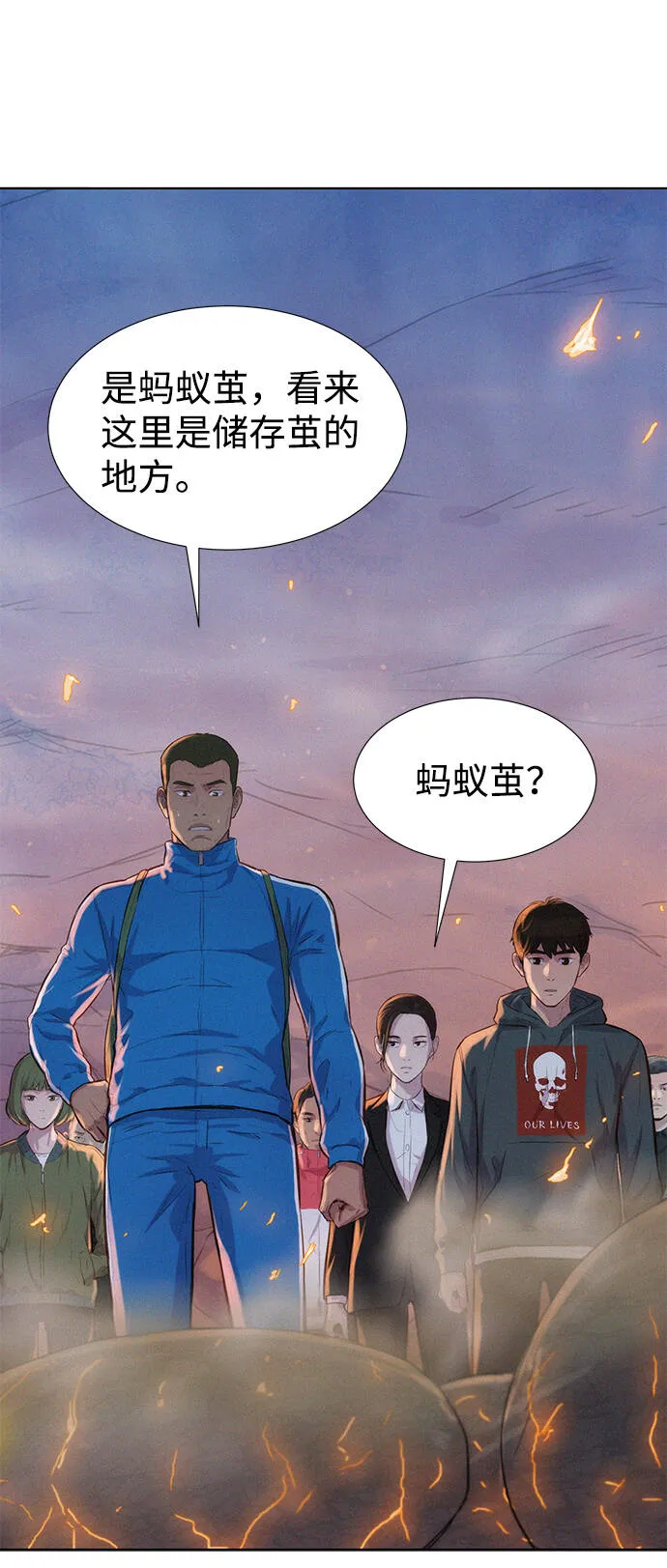 第237页
