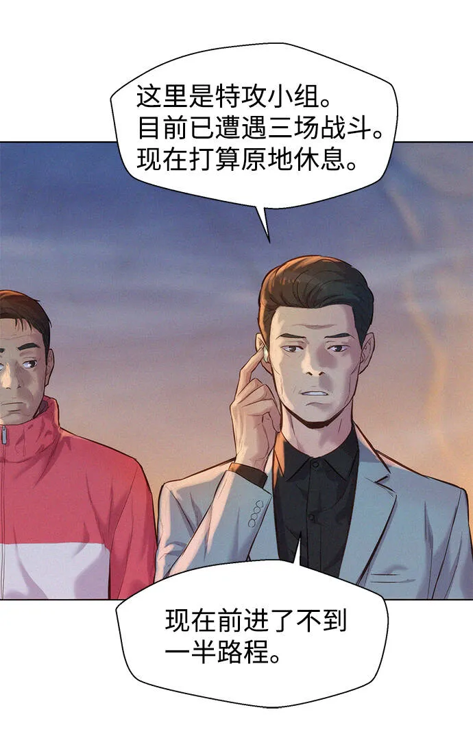 第249页
