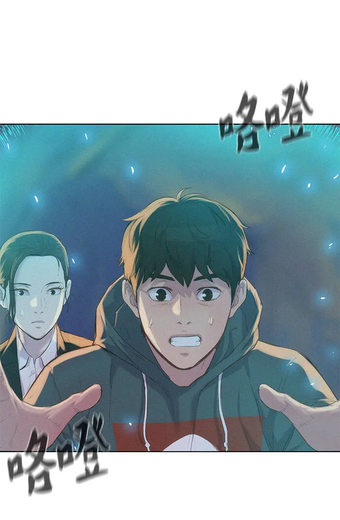第213页