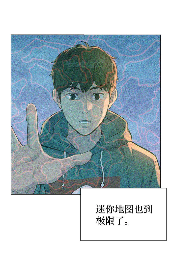 第240页