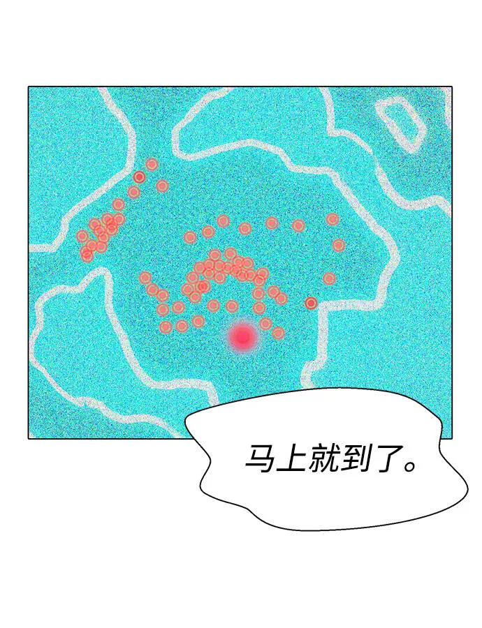 第195页
