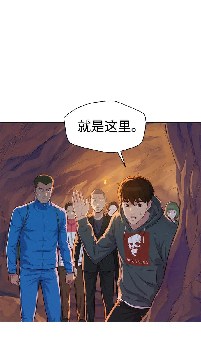 第213页
