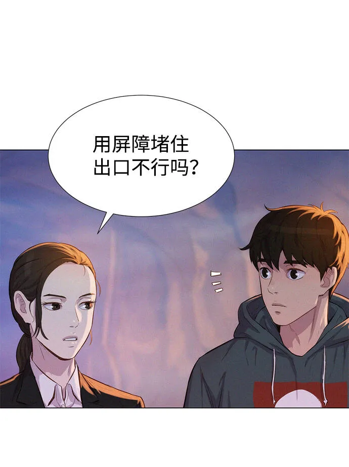 第255页