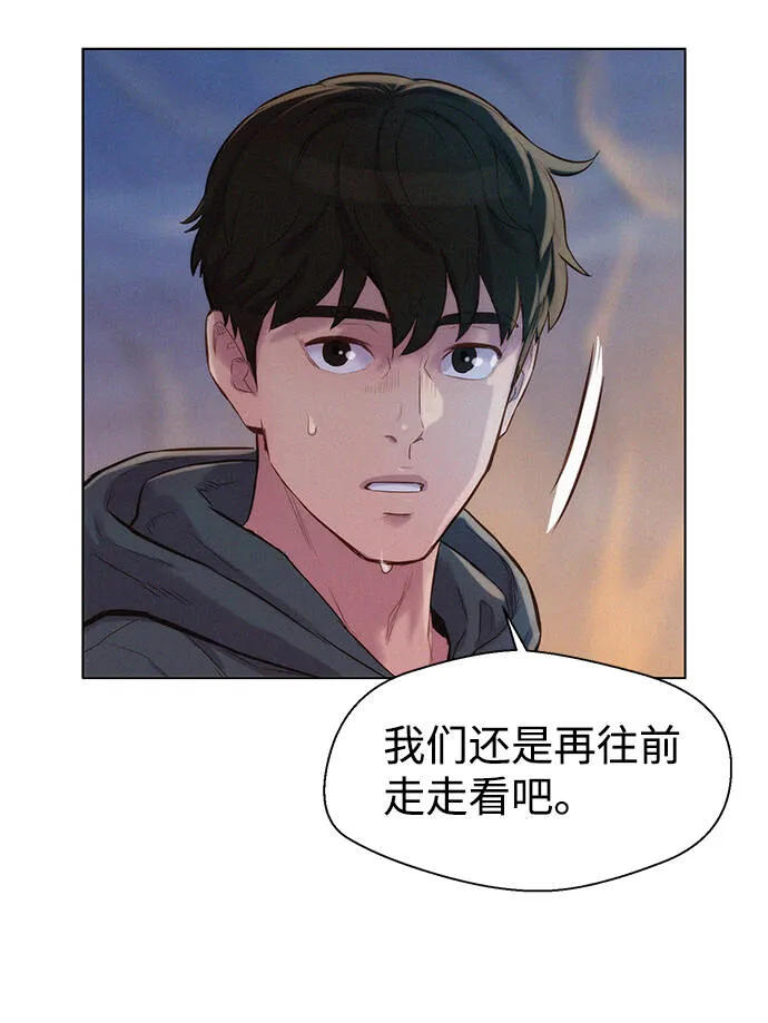 第201页