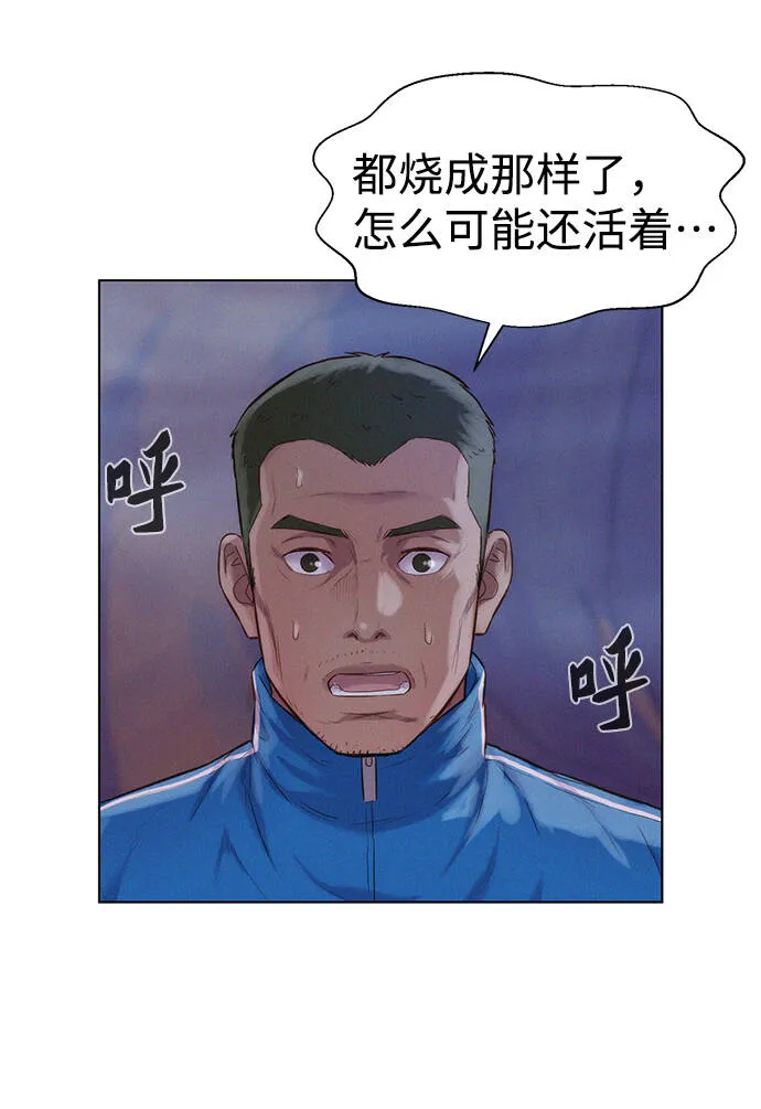 第291页