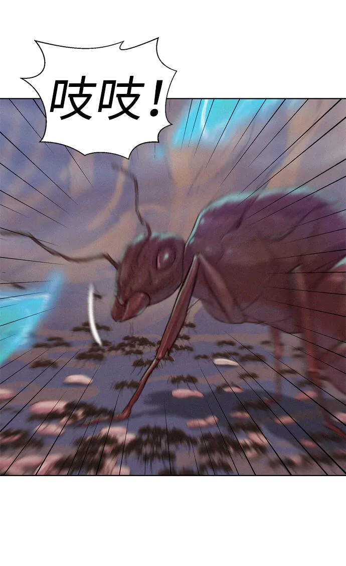 第195页