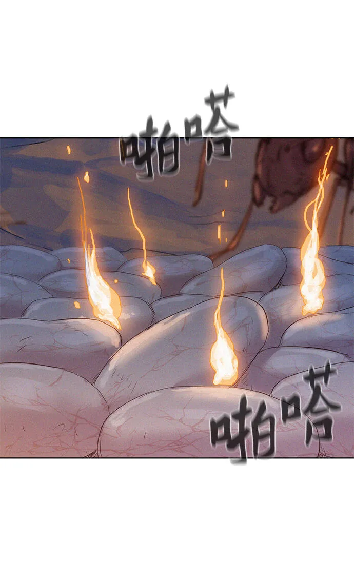 第240页