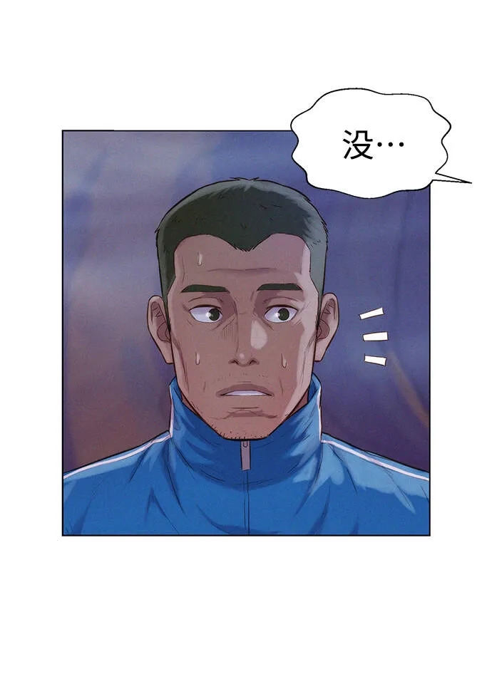 第297页