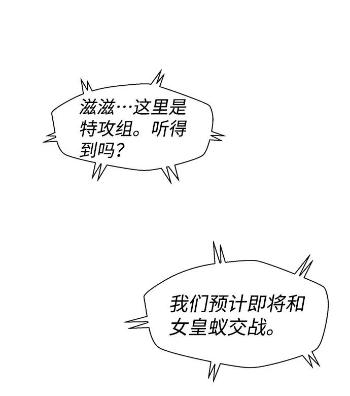 第228页