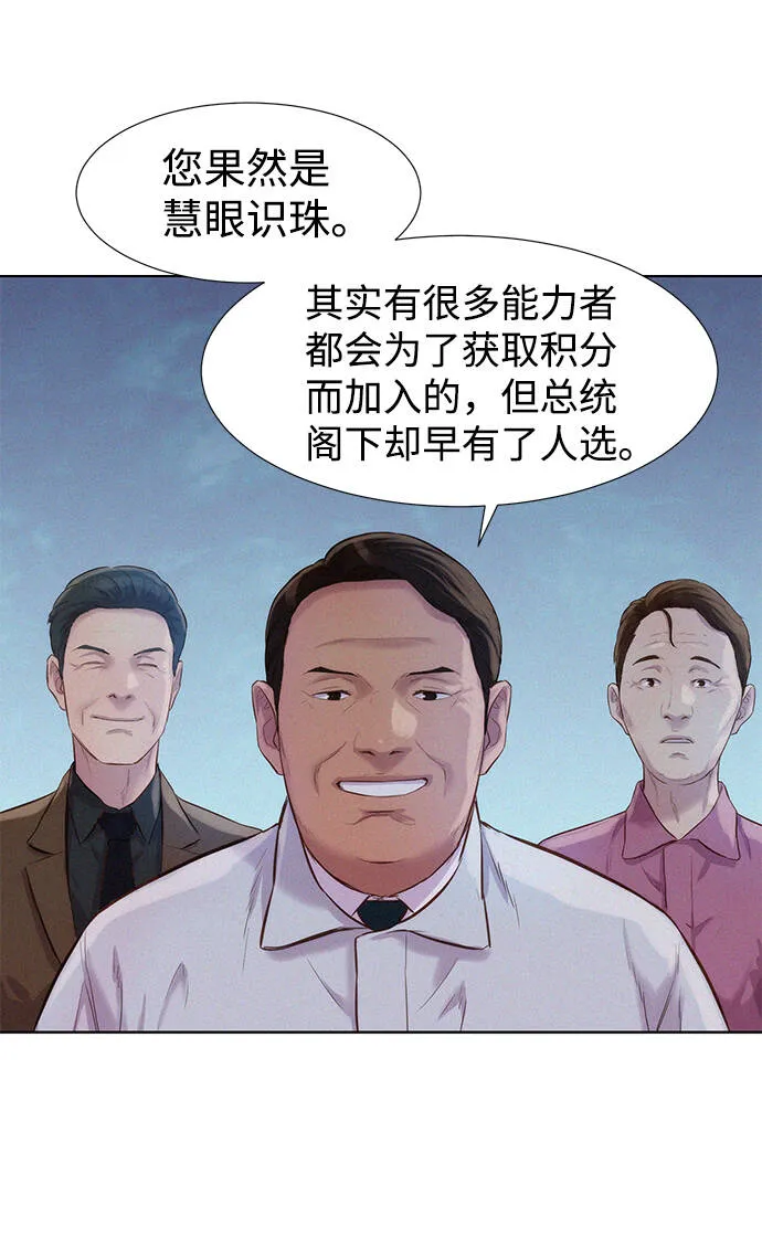 第240页