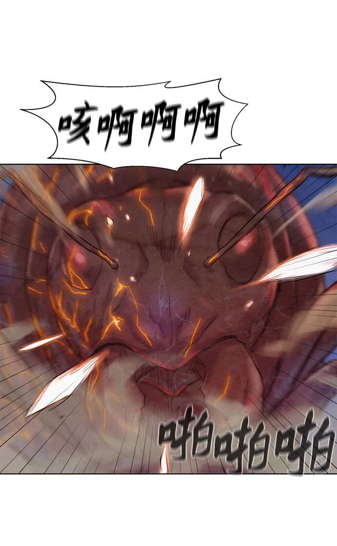 第183页