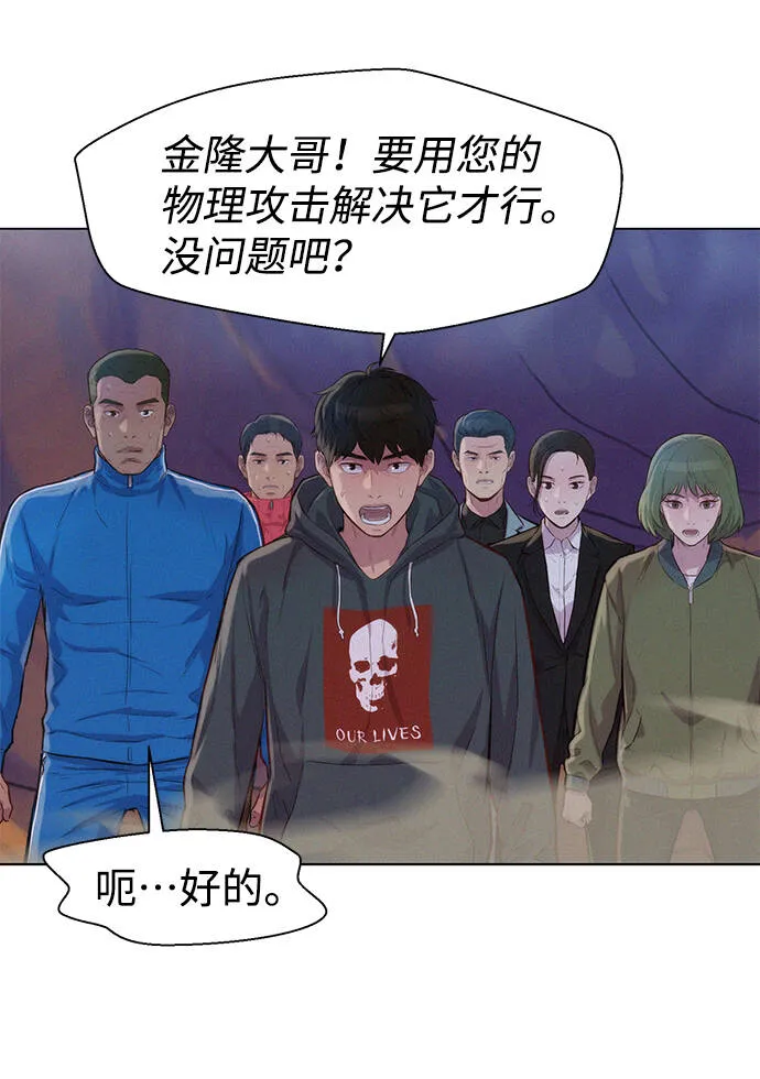 第150页