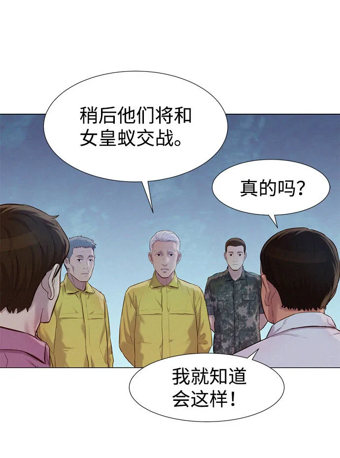 第237页