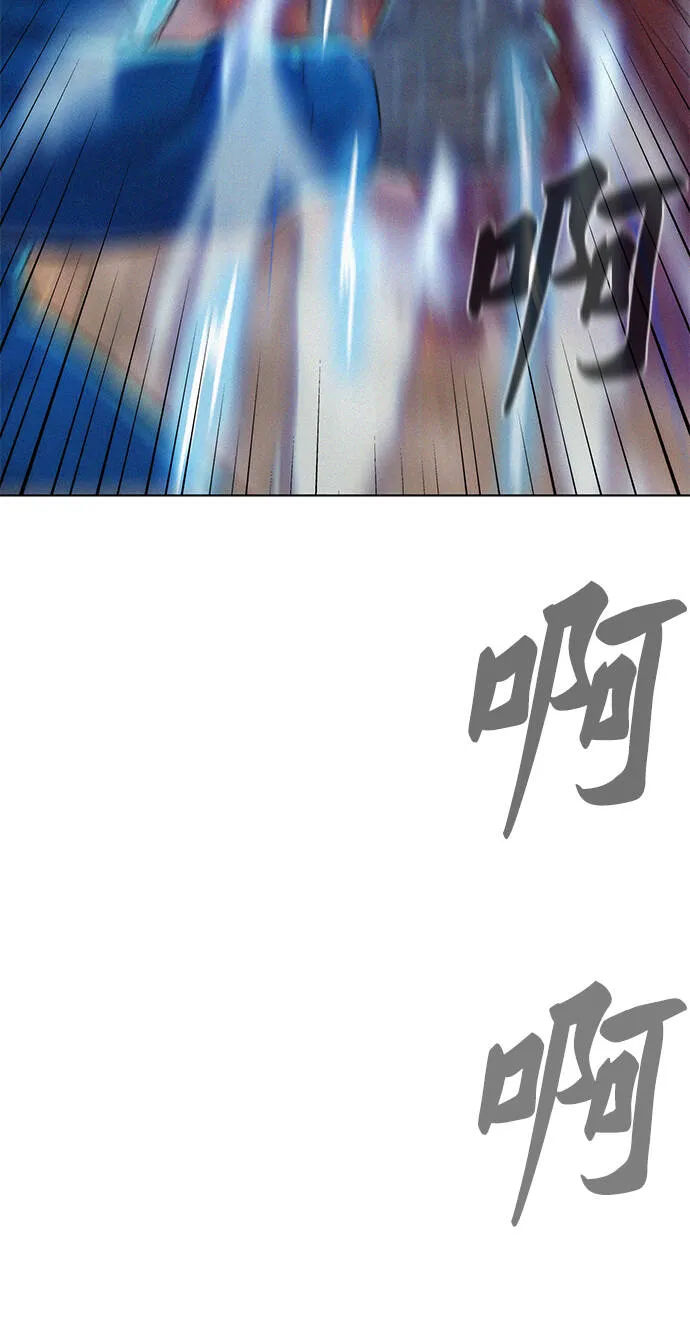 第219页