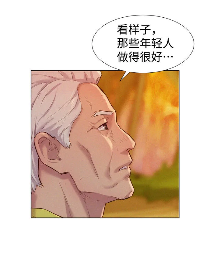 第261页