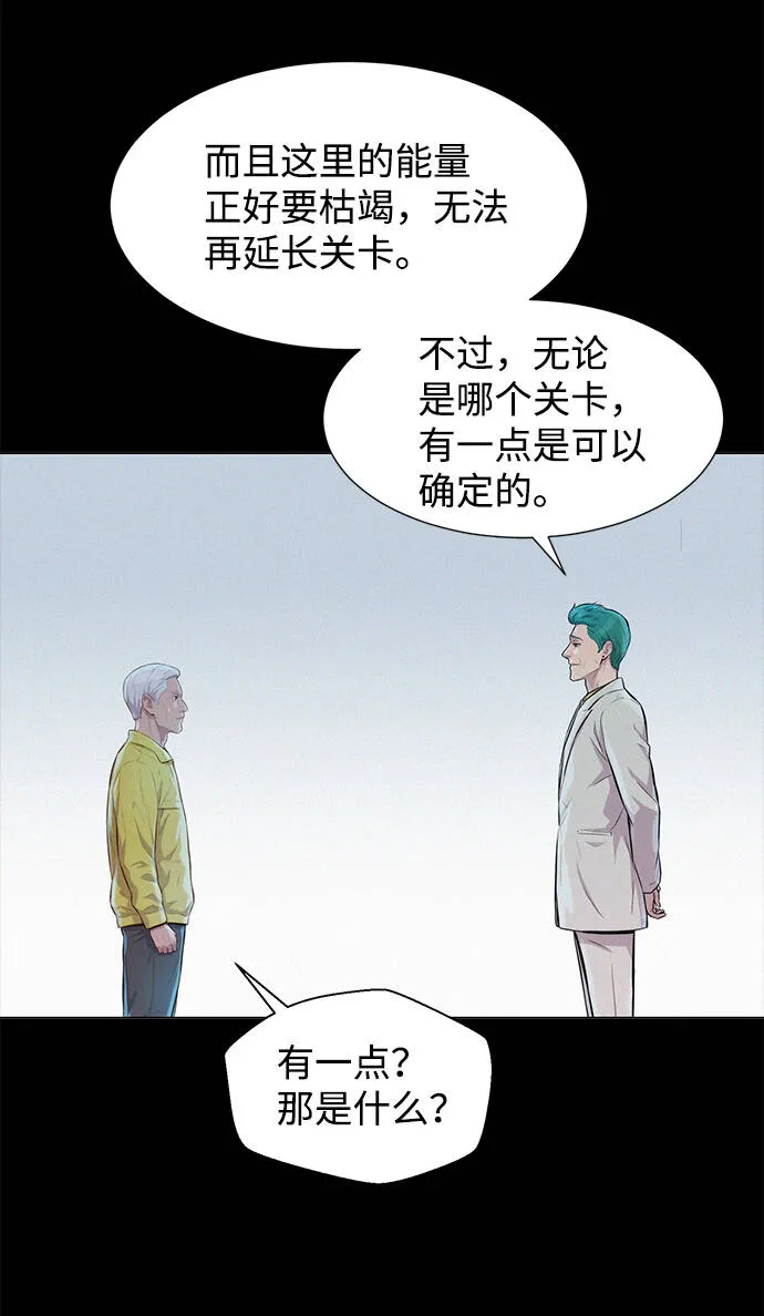 第288页