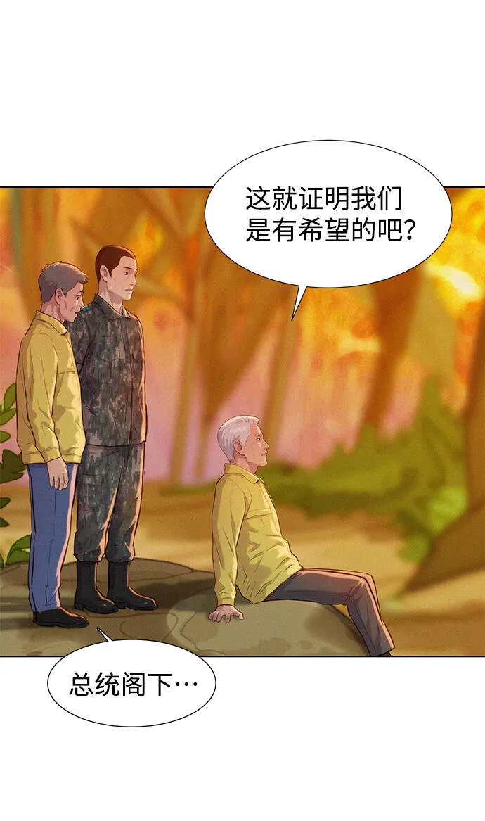 第258页