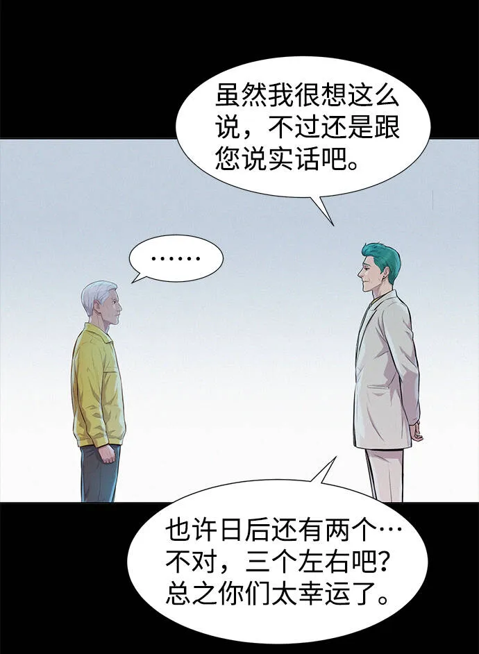 第279页
