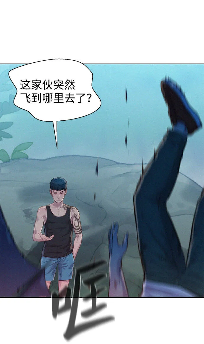 第228页